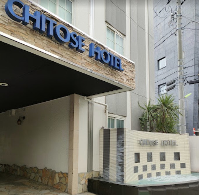 その他　CHITOSE・HOTEL（その他）まで1121m