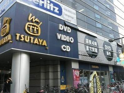 スーパー　TSUKASA学芸大学店（スーパー）まで61m