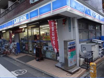 コンビニ　ローソン目黒中央町二丁目店（コンビニ）まで109m