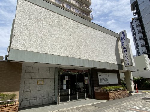 病院　矢部クリニック（病院）まで453m