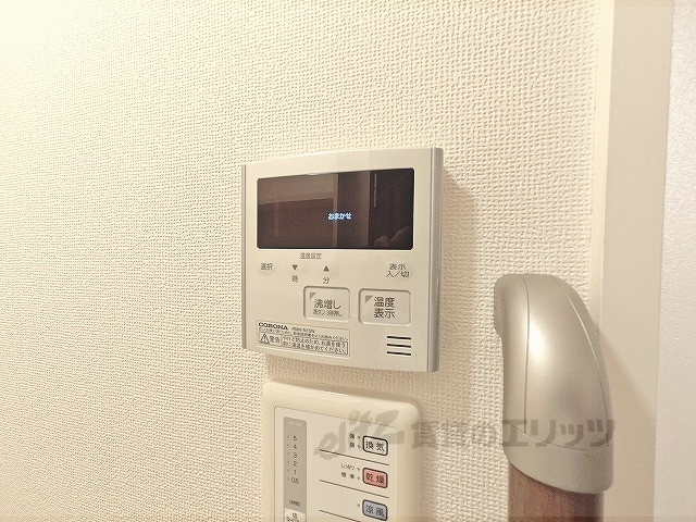 その他設備　給湯器リモコン