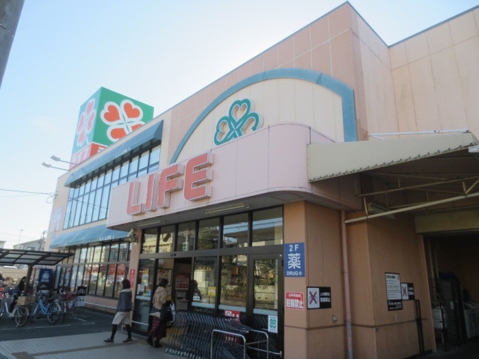 スーパー　ライフ　正雀店（スーパー）まで630m