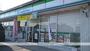 その他　ファミリーマート岐阜本巣北方店（その他）まで346m