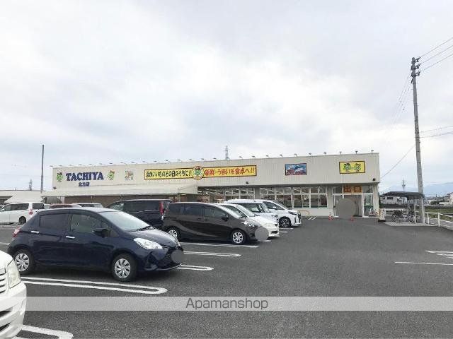 その他　タチヤ北方店（その他）まで879m