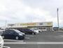 その他　タチヤ北方店（その他）まで879m