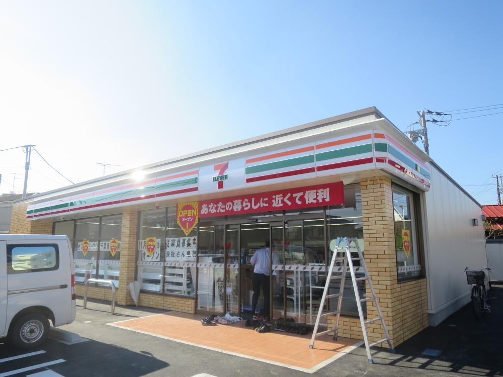 コンビニ　セブンイレブン千葉誉田駅前店（コンビニ）まで228m