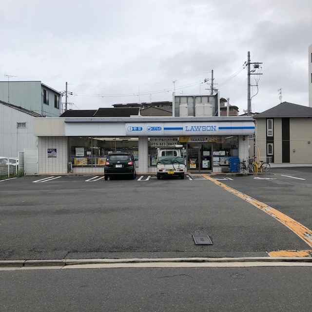 コンビニ　ローソン 天神川七条店（コンビニ）まで643m