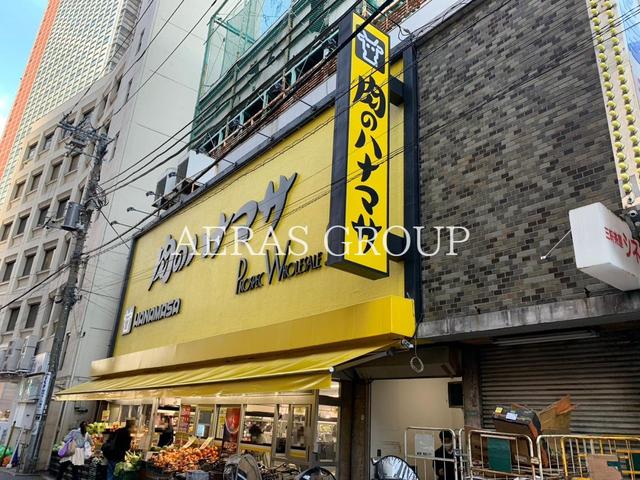 スーパー　肉のハナマサ 三軒茶屋店（スーパー）まで164m