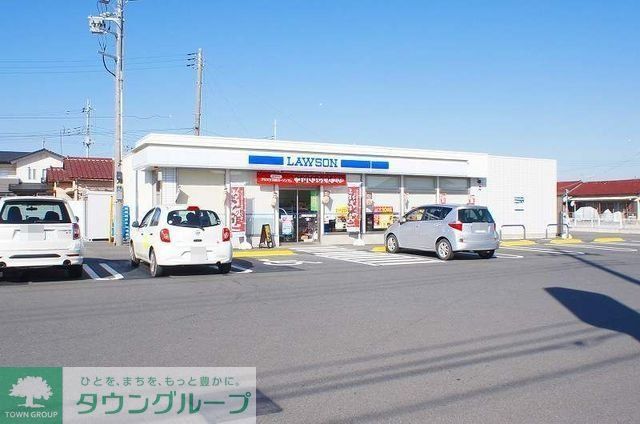 コンビニ　ローソン前橋城東町二丁目店（コンビニ）まで720m