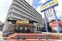 ドラックストア　マツモトキヨシ帝塚山店（ドラッグストア）まで427m