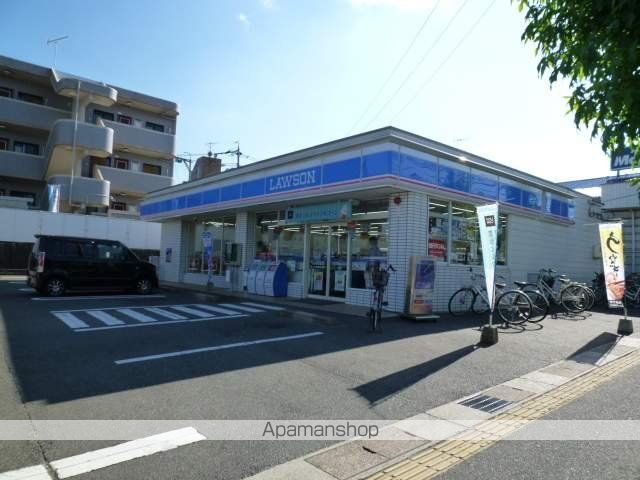 コンビニ　ローソン（コンビニ）まで409m