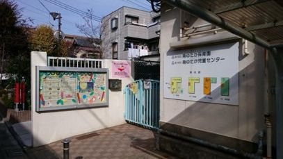 幼稚園・保育園　南ゆたか保育園（幼稚園・保育園）まで222m