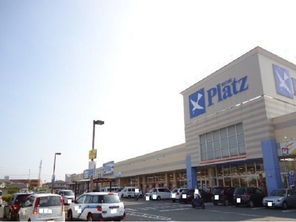 スーパー　リョービプラッツ泉田店（スーパー）まで450m