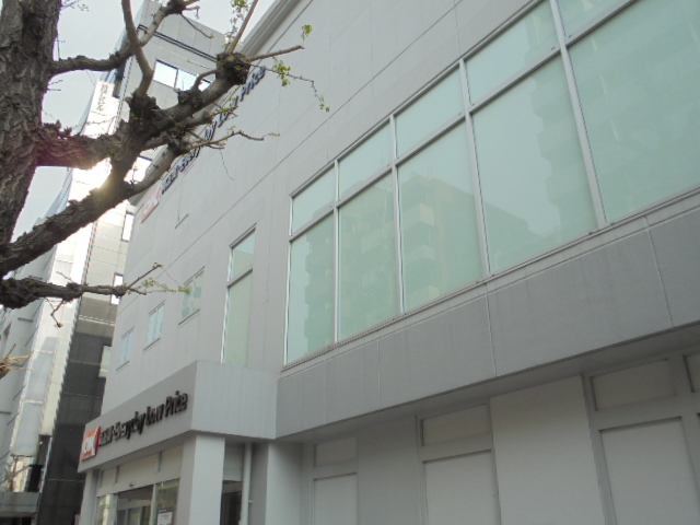 スーパー　オーケー下落合店（スーパー）まで877m
