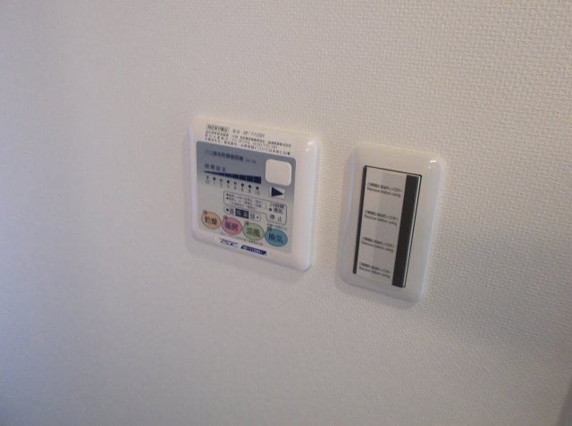 その他設備　雨の日のお洗濯に便利な「浴室乾燥機」あります。