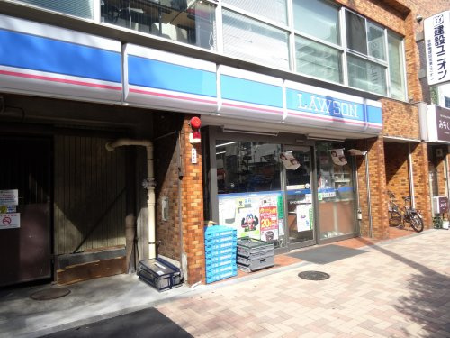 コンビニ　ローソン 西五反田店（コンビニ）まで208m