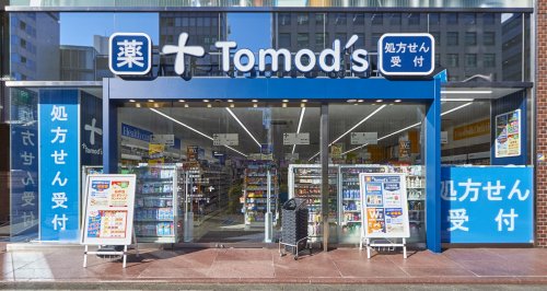 ドラックストア　トモズ五反田店（ドラッグストア）まで342m