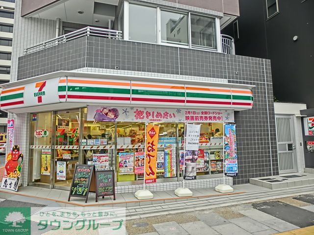 コンビニ　セブンイレブン（コンビニ）まで400m
