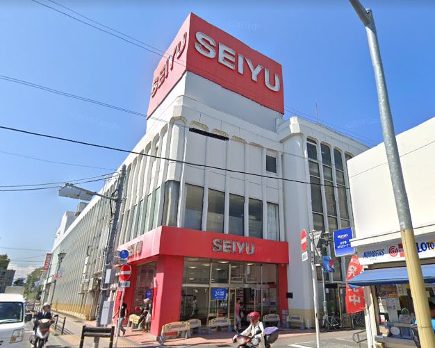 スーパー　西友（スーパー）まで656m