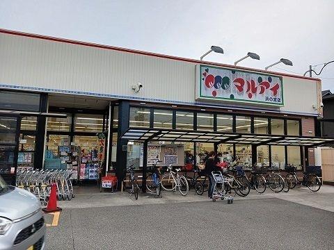 山陽電鉄本線 浜の宮駅 徒歩7分 2階建 築2年の周辺写真