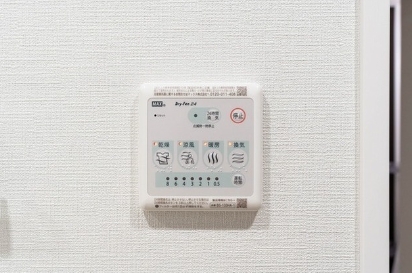 その他設備　☆設備充実☆