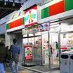 コンビニ　サンクス西早稲田店（コンビニ）まで85m