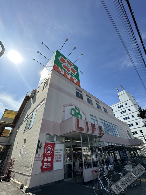 スーパー　ライフ東大阪長田店・品揃えが豊富♪♪（スーパー）まで726m