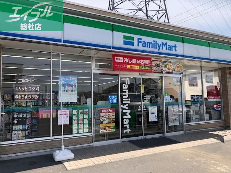 コンビニ　ファミリーマート岡山南庭瀬店（コンビニ）まで537m