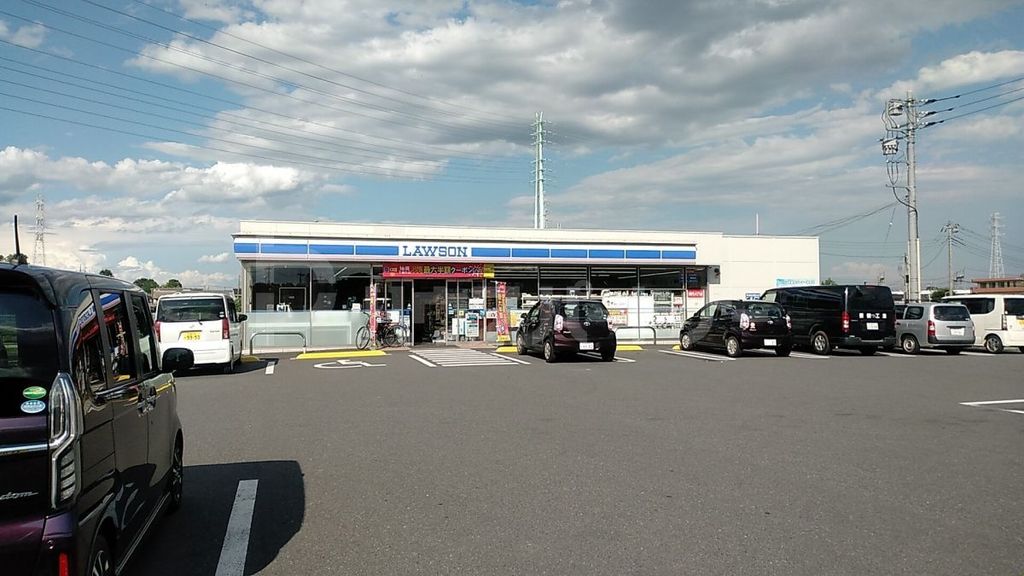 コンビニ　ローソン 吉野原工業団地店（コンビニ）まで420m