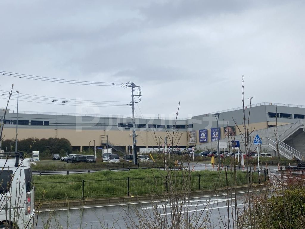 ホームセンター　スーパーバリュー上尾愛宕店（ホームセンター）まで2780m