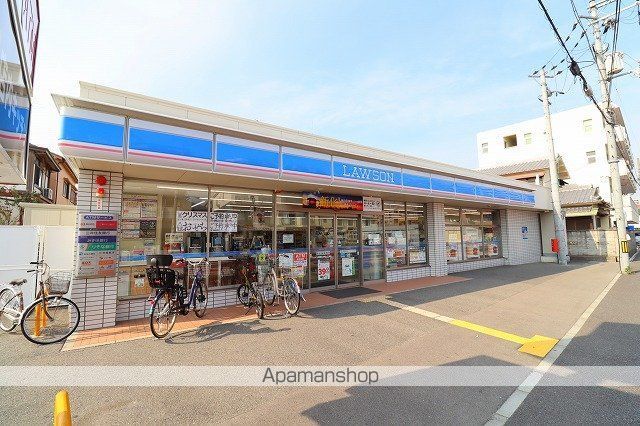 コンビニ　ローソン（コンビニ）まで541m