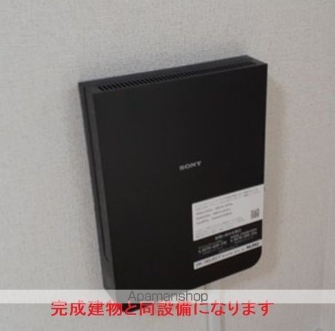 その他部屋・スペース　その他部屋・スペース
