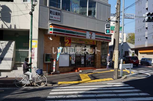 コンビニ　セブンイレブン北松戸駅南店（コンビニ）まで543m