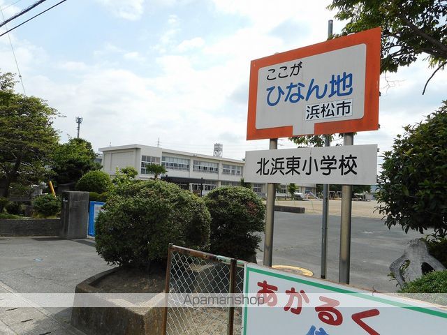 小学校　北浜東小学校（小学校）まで790m