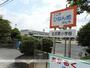 小学校　北浜東小学校（小学校）まで790m