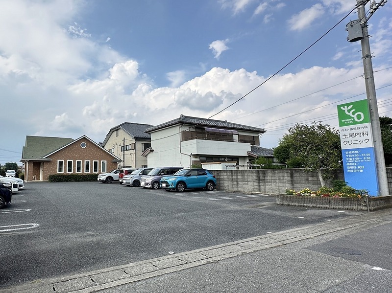 病院　土尾内科クリニック（病院）まで321m