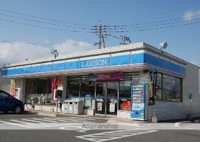 コンビニ　ローソン（コンビニ）まで869m