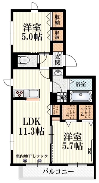 2LDK Mansion in Suginami, Tokyo — photo 2 of 3