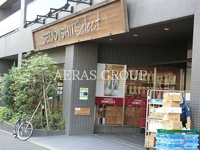 スーパー　成城石井西麻布店（スーパー）まで206m
