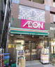スーパー　まいばすけっと 上板橋駅西店（スーパー）まで320m