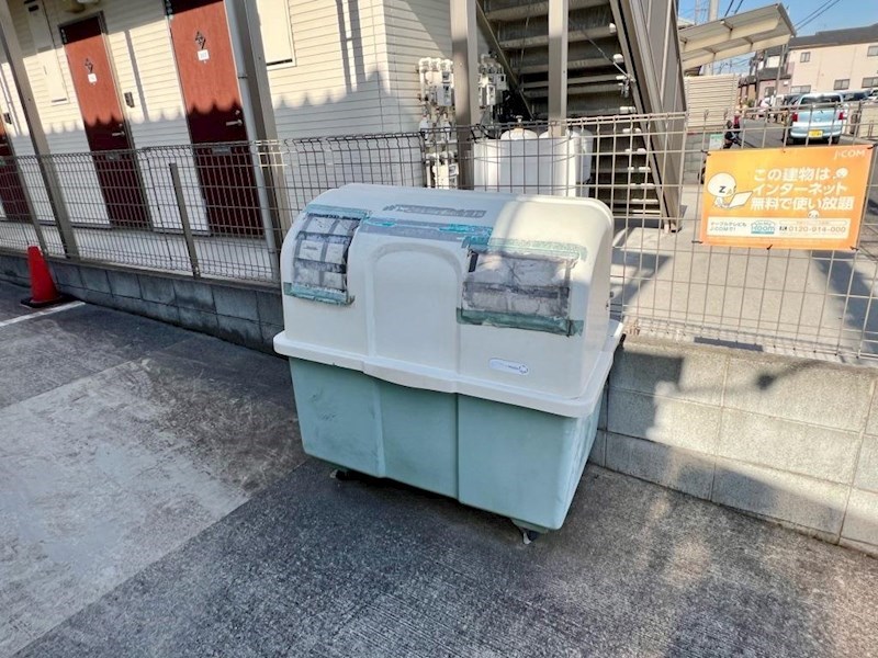 その他共有部分　敷地内ゴミ置き場