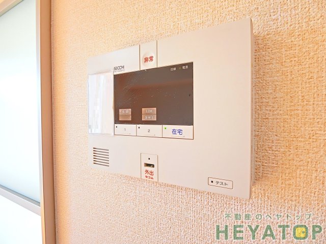 セキュリティ　安心のホームセキュリティ搭載