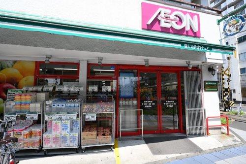 スーパー　まいばすけっと 京成金町店（スーパー）まで484m
