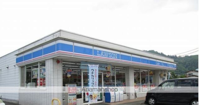 コンビニ　ローソン都留禾生店（コンビニ）まで1200m