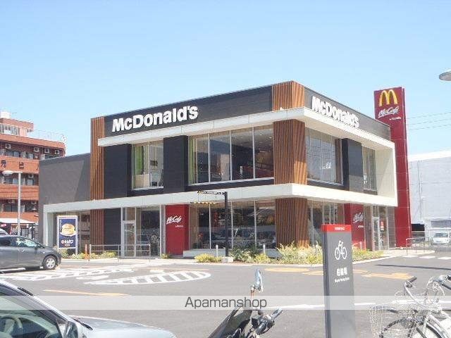 飲食店　マクドナルド鹿児島上荒田店（飲食店）まで694m