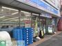 コンビニ　ローソン目黒東山店（コンビニ）まで430m