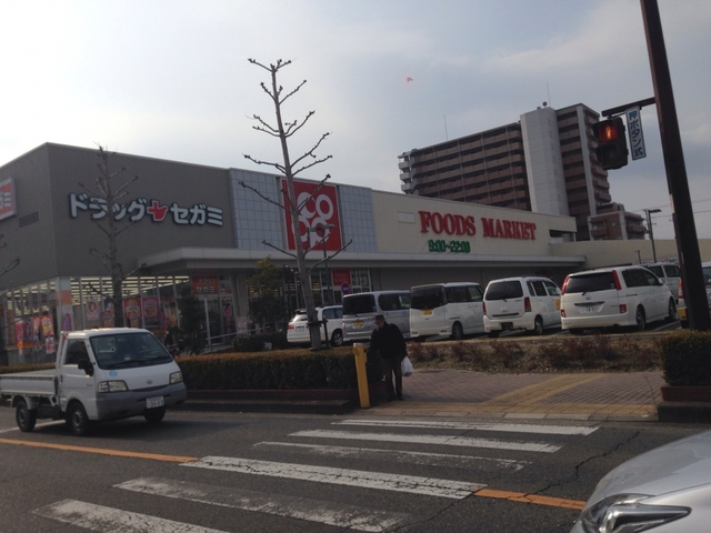 ドラックストア　ココカラファインコープ泉佐野店（ドラッグストア）まで525m