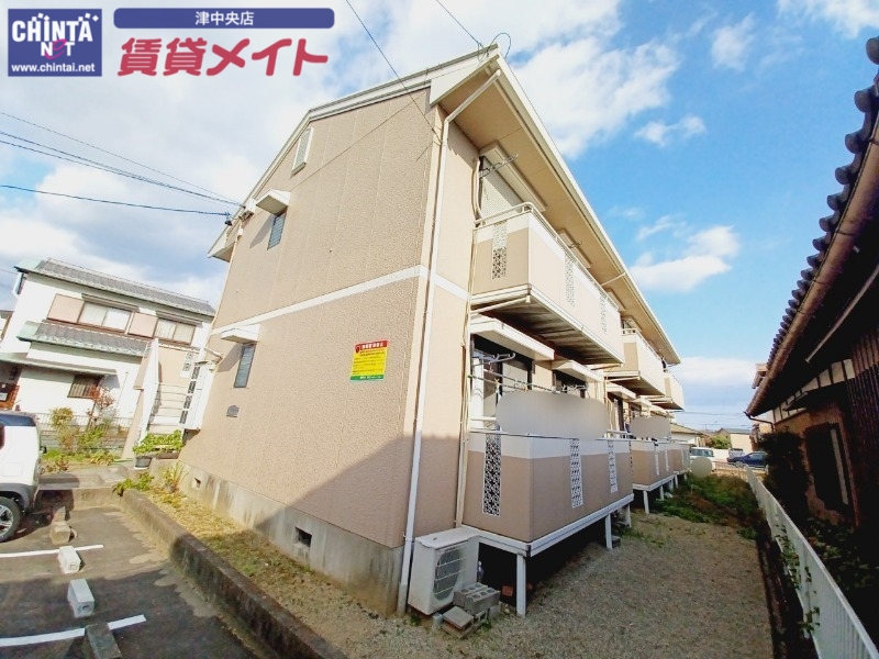 セジュール栄