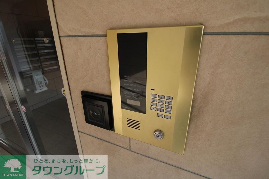 セキュリティ　設備