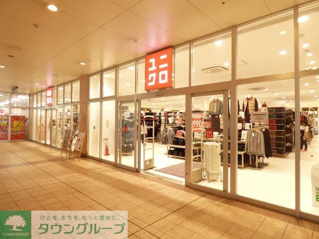 ショッピングセンター　ユニクロLaLaテラス南千住店（ショッピングセンター）まで1810m
